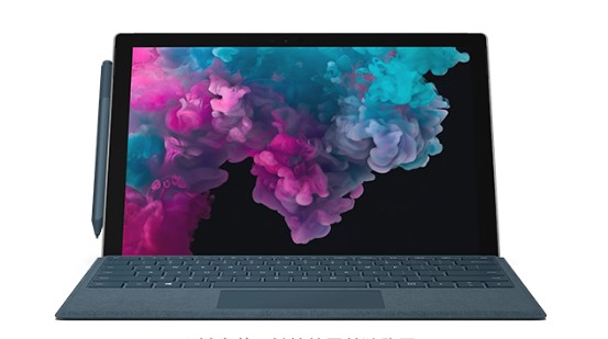 眉山从 Mac 切换到 Microsoft Surface